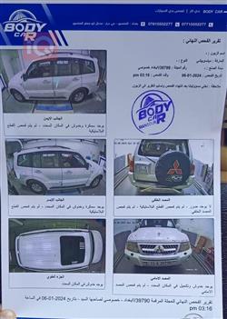 ميتسوبيشي باجيرو
